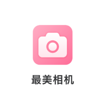 最美相机PS app 最美相机PS app