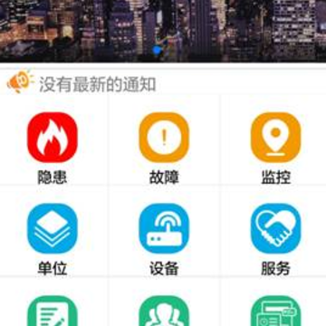 ���»���app