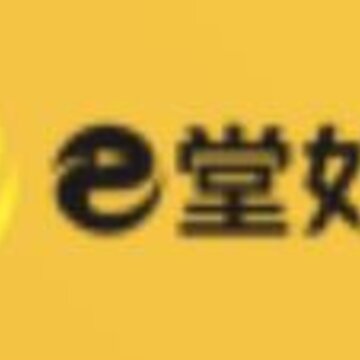 e�úÿ�app
