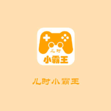 ��ʱС����app