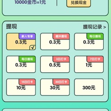 �¸�׬Ǯ��ʦ
