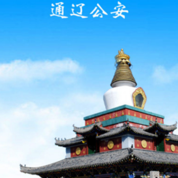 ͨ�ɹ���app