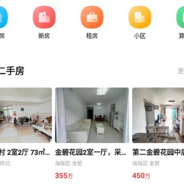 ������app