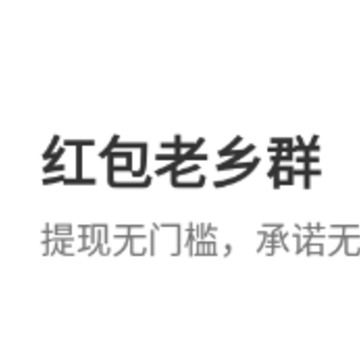  �������Ⱥapp