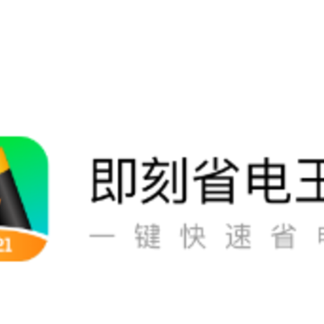 ����ʡ����app
