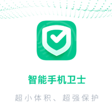 �����ֻ���ʿapp