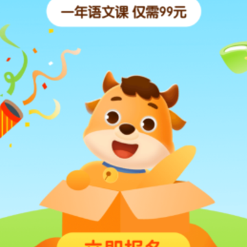 小牛书房app 小牛书房app