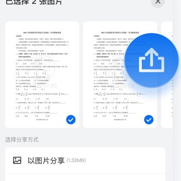 �۷��Ծ�app