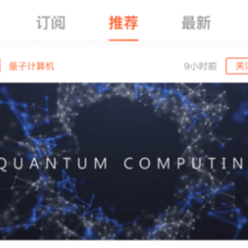 品玩 品玩
