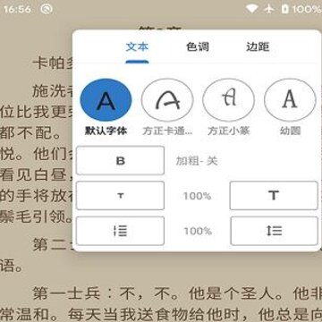 ����app�ٷ�