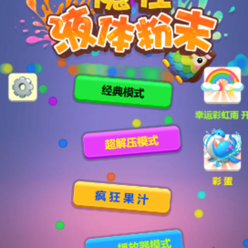 ħ��Һ���ĩ