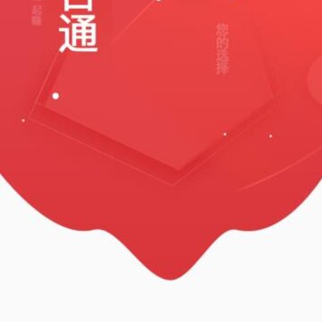 ���ͨ����app