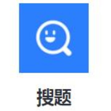 ����app