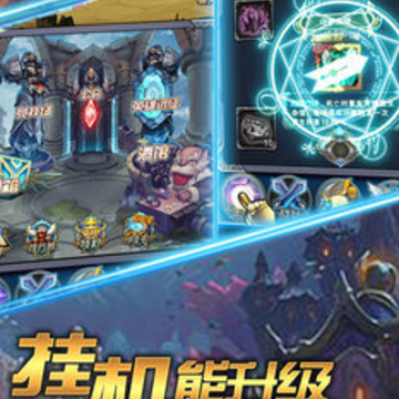 lol之光 lol之光