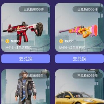 ������Ը��app