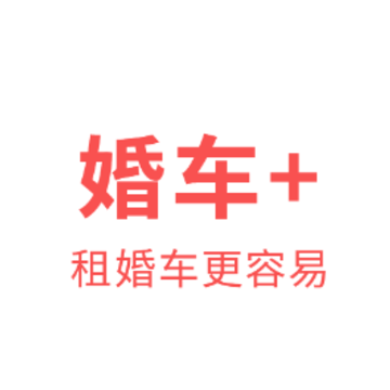 �鳵��app