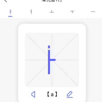 ǡѧ����