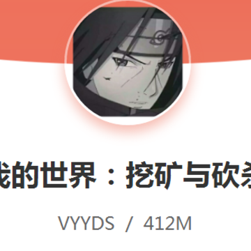 �ҵ������ڿ��뿳ɱ