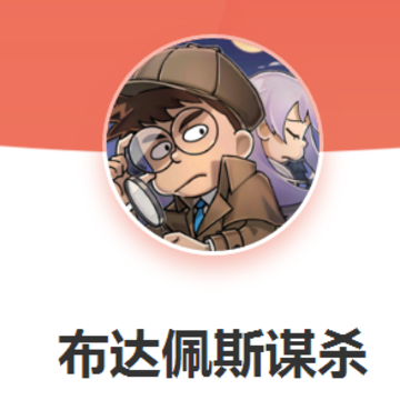 ������˹ıɱ