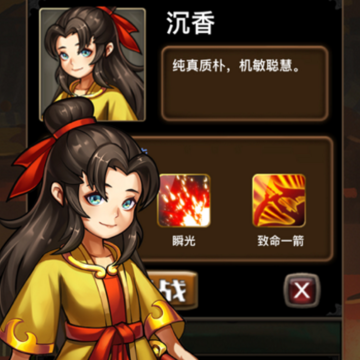 ��Ѫ������