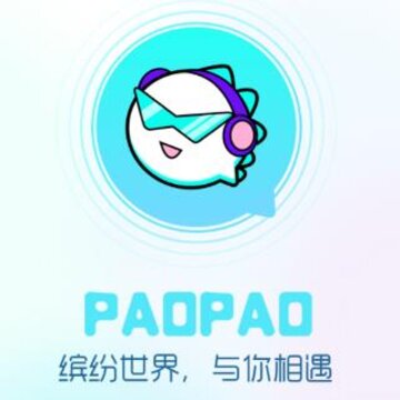 泡泡语音app 泡泡语音app