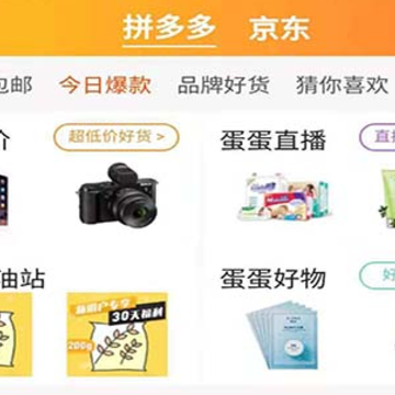 ������App
