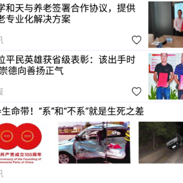 ������Ѷapp
