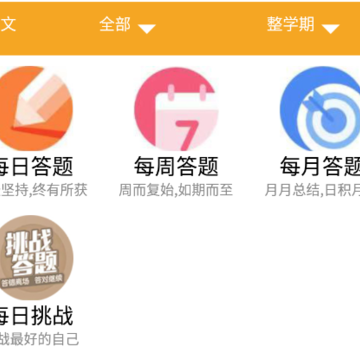 ��Ҫ����app