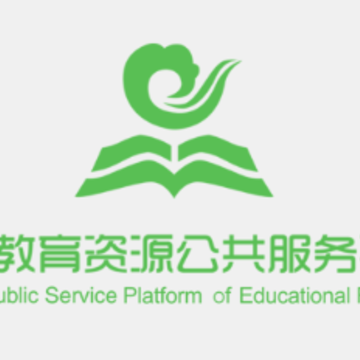 国家教育云app 国家教育云app