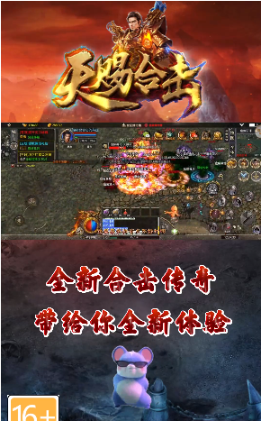 ��ͺϻ�v1.3.0 ��׿��