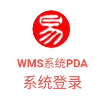 ����ͨwms app