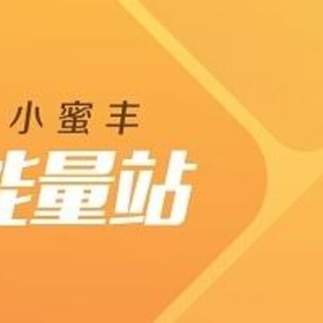С�۷�����վapp