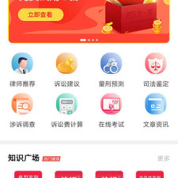 ��һ��app