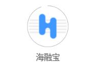 海融宝app 海融宝app