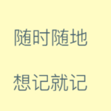 ��;���˱�app