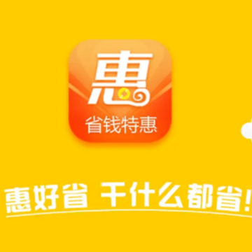 ʡǮ��app
