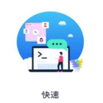 TeamChat聊天 TeamChat聊天