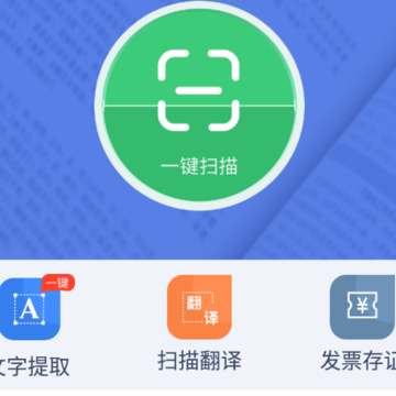 ɨ��ȫ����app