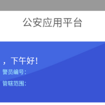 �ⷿͨ���ð�App