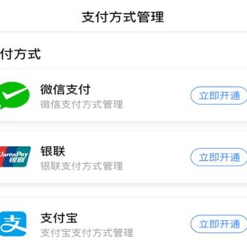 慧同行 慧同行