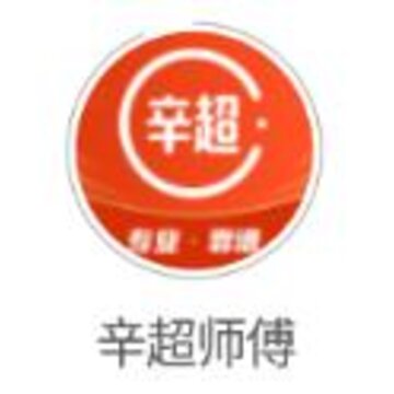 ����ʦ��app