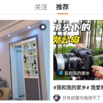 乐活圈 乐活圈