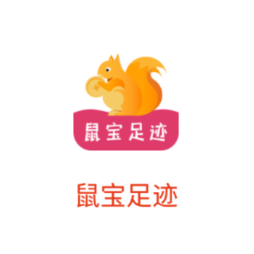 ���㼣app