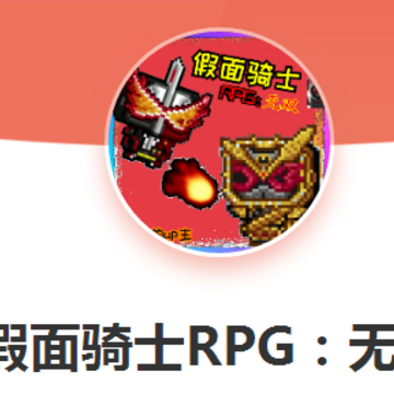 ������ʿrpg��˫