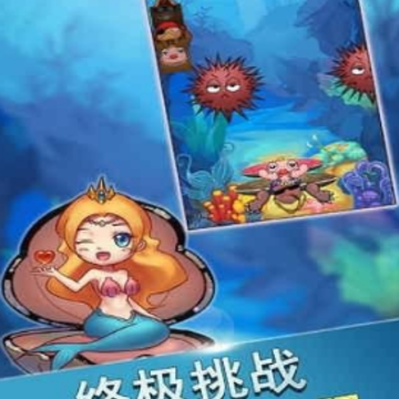 乌龟总动员 乌龟总动员