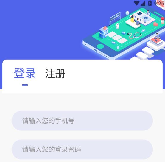 ���汦
