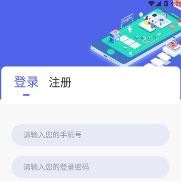 游玩宝 游玩宝