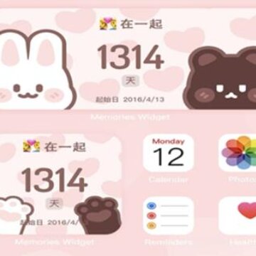 恋爱倒数日纪念日app 恋爱倒数日纪念日app