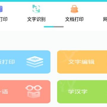 �����app