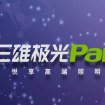 ���ۼ���Pak